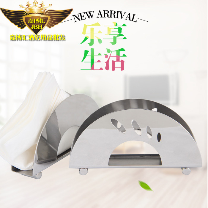 Stainless steel bridge-shaped high-end simple European-style creative stainless steel paper towel holder napkin clip hotel club napkin holder
