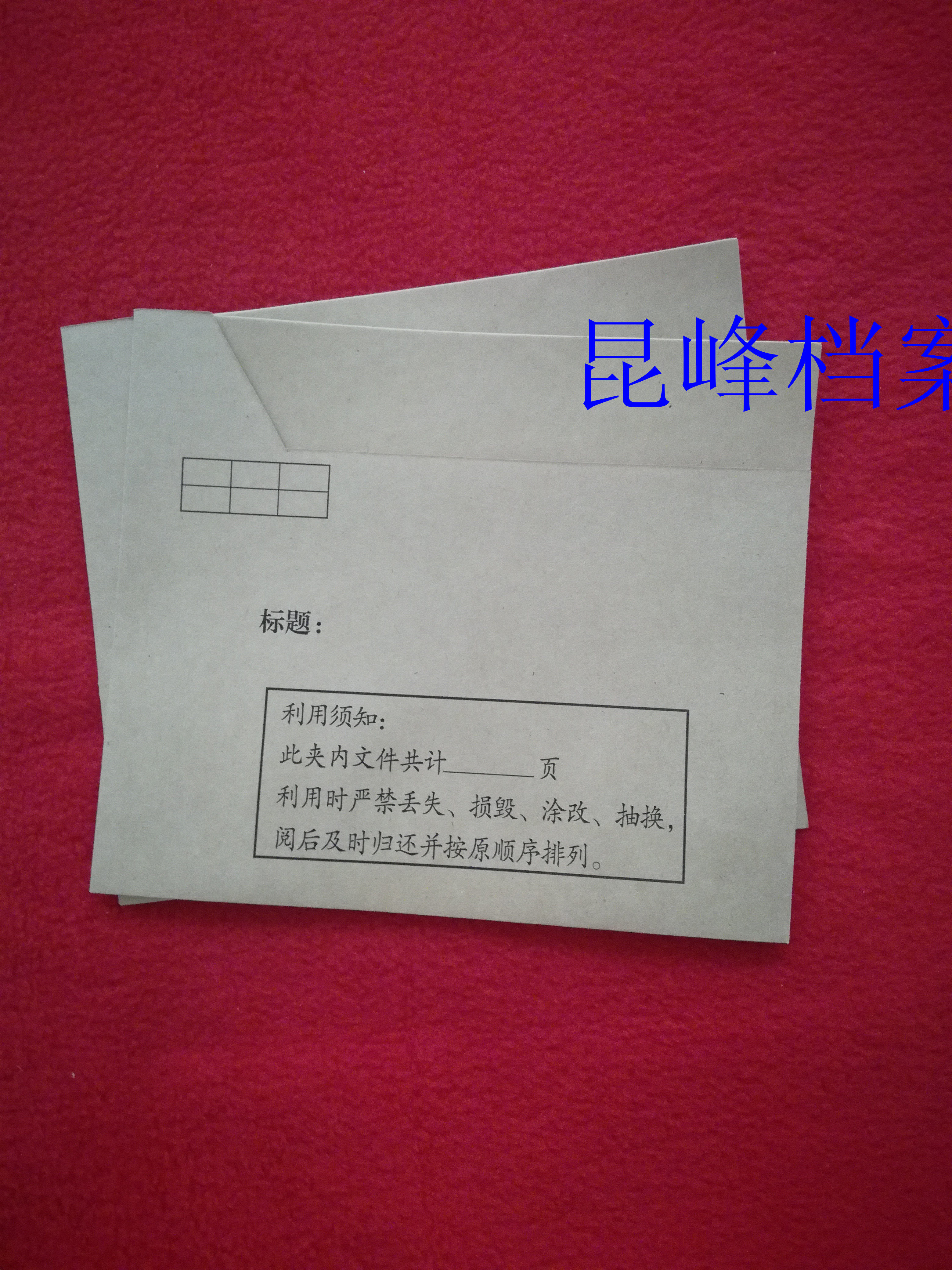 File bag package file package triangle bag semi-cut bag without acid ladder bag slope pocket small archive bag