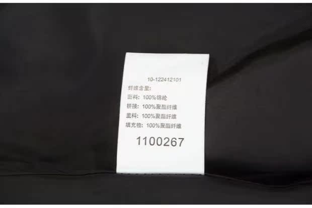 Mùa thu đông 2017 nam vải chống gió màu sắc phù hợp với áo khoác ngắn nam đứng cổ áo cotton màu đen áo gió