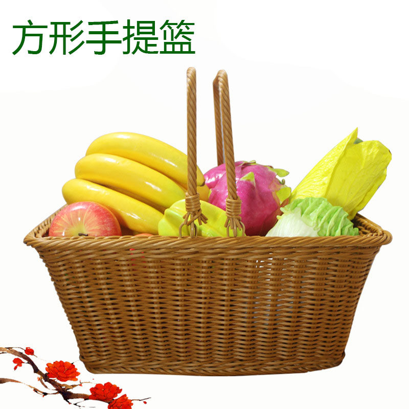Field Garden Style Square Hand Basket Imitation Vine choreography basket Supermarket Shopping Basket Buy Vegetable Basket Picnic Basket Big