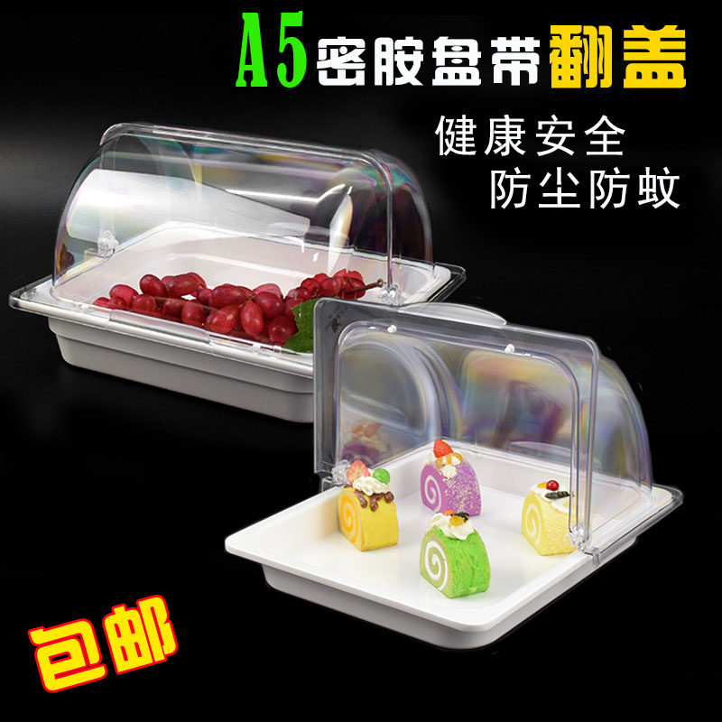 Multi-Spec Kindergarten White Square Melamine Dinner Plate With Transparent Lid Fruit Dessert Self Show Nursery With Lid