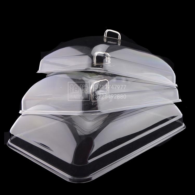 Transparent PC refreshing cover plastic anti-dust food cover Handheld Cover Cake Hood ORGANIC GLASS COVER RECTANGULAR