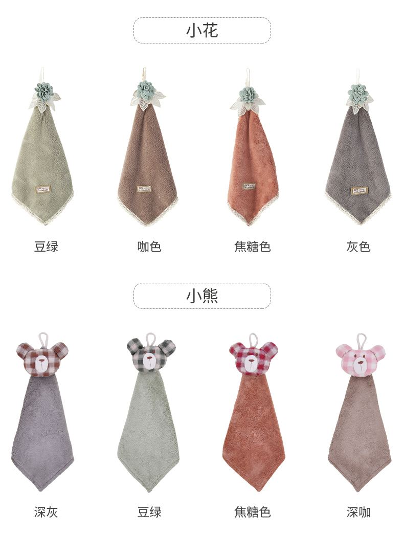 Ba nhung san hô khăn khăn cartoon treo khăn áp dụng bông không thấm nước nữ dễ thương khăn dày mạnh mẽ - Khăn tắm / áo choàng tắm khăn tắm cho bé sơ sinh