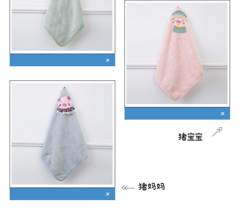 Khăn lợn con giặt bông hoạt hình gia đình dễ thương mẫu giáo mềm bé bé đặc biệt khăn nhỏ - Khăn tắm / áo choàng tắm khăn lau mặt cho bé