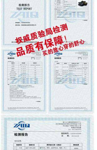 Boots militaires - Ref 1400543 Image 11