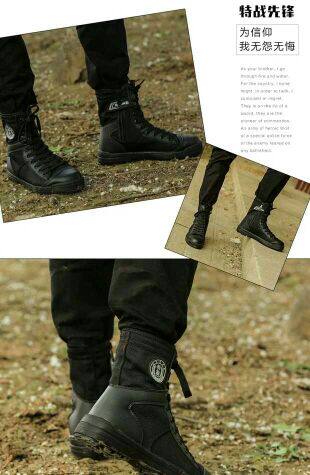 Boots militaires - Ref 1400544 Image 8