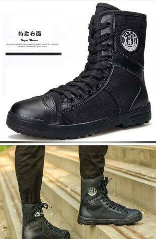 Boots militaires - Ref 1400544 Image 9