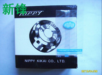 Authentic Earth brand shovel knife 801 peeler round knife Earth brand paring knife