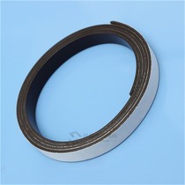 1M Rubber Self Adhesive Stripe Magnet DIY Craft Tape 10 x1 5