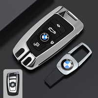 Модель серебра с четырьмя ключом (с серебряной кожаной пряжкой BMW и кожа