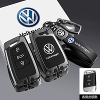 Трехкнопочный пистолет модели Volkswagen C цвета пистолета (с комплектом из трех частей с логотипом автомобиля)