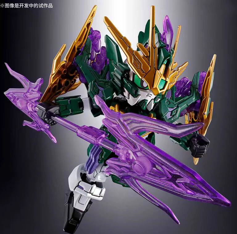 Mô hình Bandai SD Ba vương quốc Chuangjie Tiểu sử Zhang Pi Shuanglong Rồng Gundam Gundam5057820 - Gundam / Mech Model / Robot / Transformers