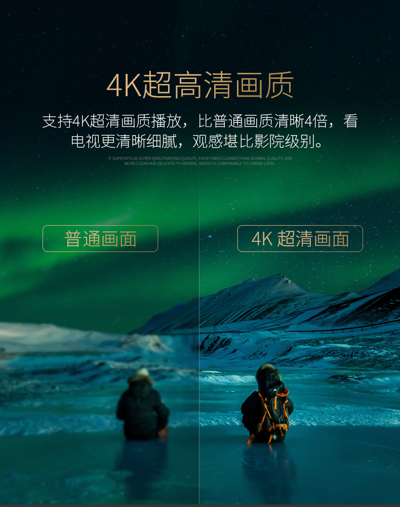 bộ phát wifi huawei e5573 Mạng Amoi / Amoi A3 Trình phát HD không dây wifi full-set Netcom set-top Android TV cat box máy chiếu panasonic
