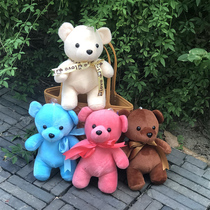 Small teddy bear dolls doll machine plush toys wholesale wedding throwing doll bear bear doll
