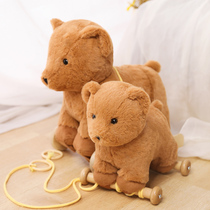 Blue castle children drag small animal toys toddler Baby Baby pull cord drawstring toddler toy