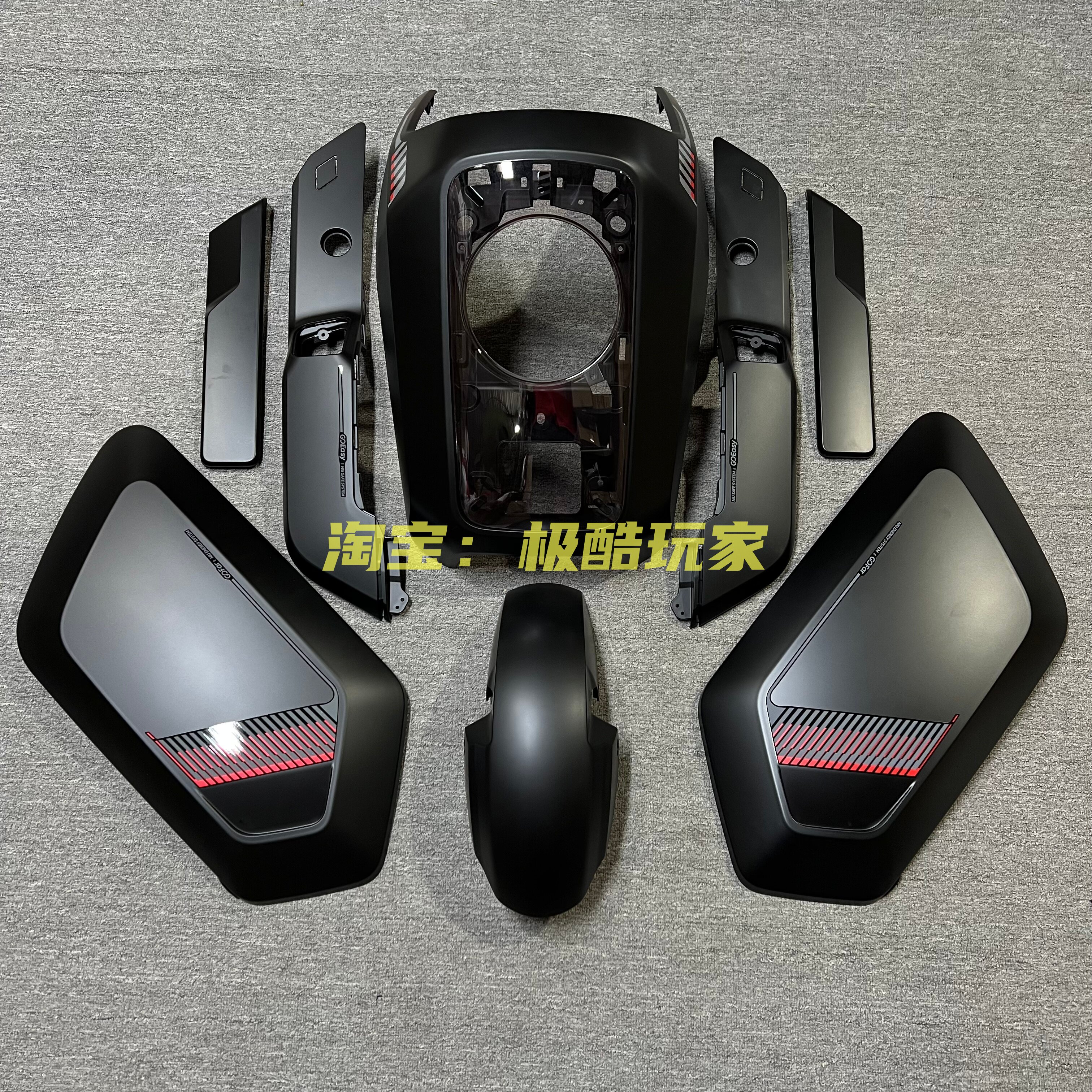 Mavericks NXT24/25 car shell 7235 Player Edition Ultra Master Edition Капот для инструментов Оригинальное быстросъемное место Изображение 1