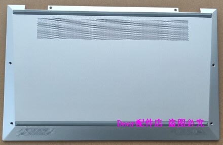 Suitable for Hp Elitebook X360 1030 G7 G8 D Shell Bottom Cover M50566-001