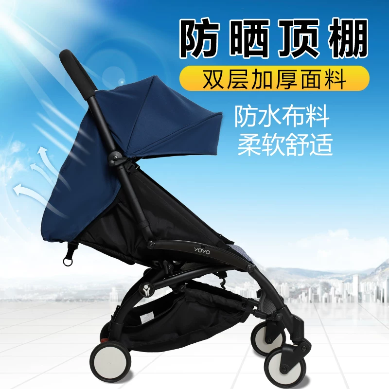 Yoyo, stroller, set, changeable pillow with accessories, 3 piece set