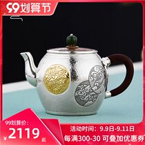 Silver pot small teapot sterling silver 999 bubble teapot pure handmade kettle boiling teapot high-grade tea set supplies