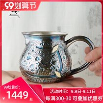 Sandalwood side jetty male Cup sterling silver 999 fair Cup household Japanese kung fu tea set Tea Tea Sea