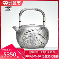 Silver pot sterling silver 990 handmade kettle large capacity tea brewing kettle vintage gift tea set silver teapot