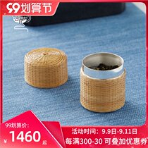 Sterling Silver 999 Silver Handmade Metal Small Kung Fu Tea Accessories Home Tea Ceremony Portable Travel Tea Cans