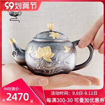 Harsh silver pot 999 sterling silver bubble teapot home foot silver teapot high grade sterling silver kung fu tea sterling silver tea set