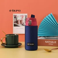 Лысый и синий 6,5*13