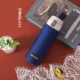 Голубой королевский синий 6,5*17