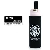 Черный 6*16 Starbucks веревка