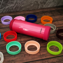 Insulation Cup Cup Cushion Bottom Cup Bottom Protective Cover Anti-Wear Silicone Bottom Sleeve Undertone Heat Insulation Cushion Elephant Print Magician Apply