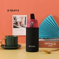 Черный Liangxuan Black 6,5*13