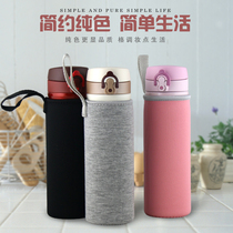 Cup sleeve protective sleeve Universal Elephant print 480360 600ml MAGIC MASTER 500350 Applicable with lifting rope