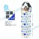 Nắp cốc mới bảo vệ 360 480 500 600ml phích in biểu tượng phổ dụng cầm tay cốc cầm tay - Tách bình giữ nhiệt elmich