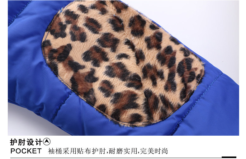 Blouson pour garcon en polyester - Ref 2160277 Image 29