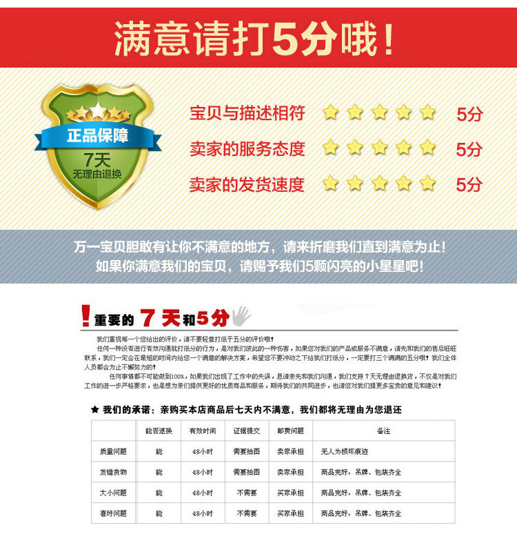 Blouson pour garcon en polyester - Ref 2160277 Image 33