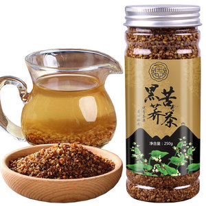 特级正品罐装养生黑苦荞茶250g