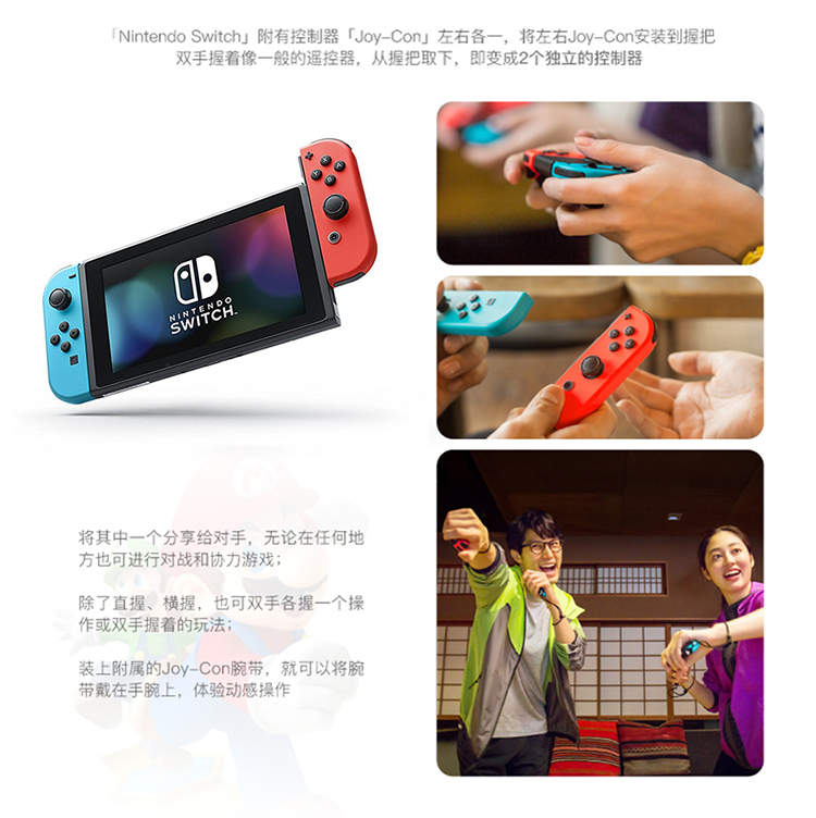 Bán máy chơi game Nintendo NS đã qua sử dụng SWITCH nhà di động tay cầm chơi game xbox