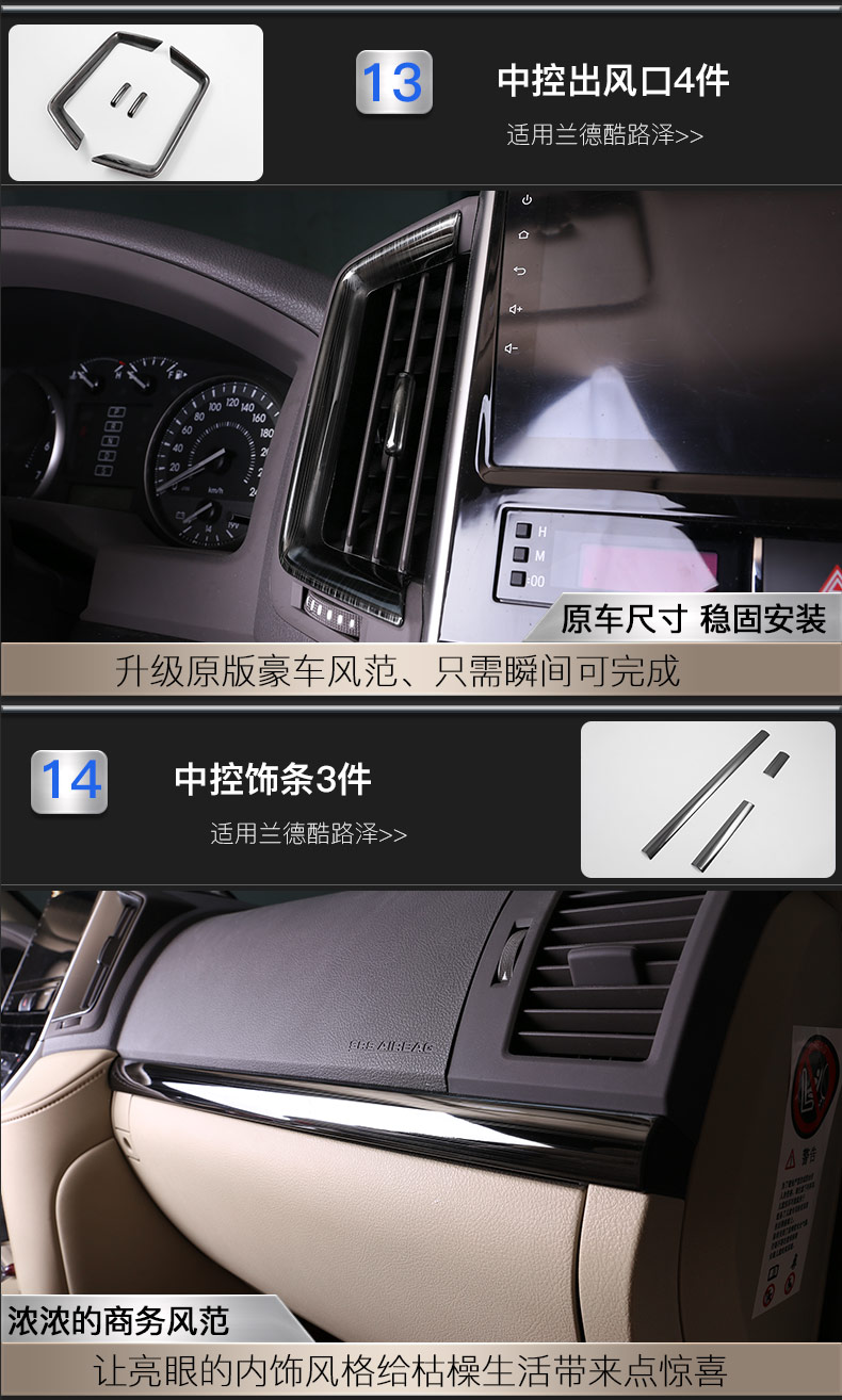 Details_13.jpg