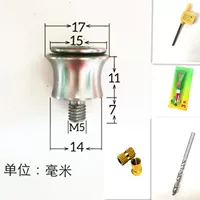 Stainless steel 17mm large quick-press bow head (2 pieces), drill bit, glue and nut included