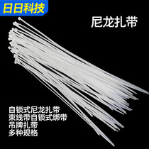 Nylon mesh cable label cable Tag Tag Tag Tag Tag cable tie waterproof tag cable tie tag cable tie