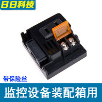 Monitoring water tank AC power Two-word socket with fuse 15A 250V fuse socket BLX-A type
