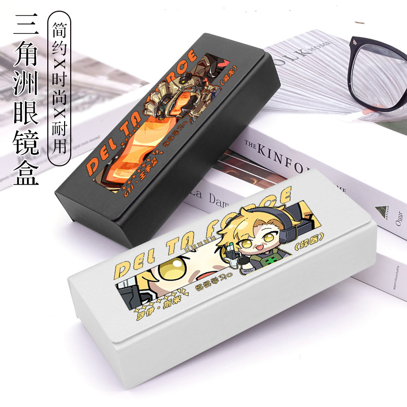 Delta Q Glasses Case for Male and Female Students, Portable Magnetic Absorption Case, Anti-Pressure Sunglasses Case, Large Capacity, Anti-Clamping Delta Q Glasses Case for Male and Female Students, Portable Magnetic Absorption Case, Anti-Pressure Sunglasses Case, Large Capacity, Anti-Clamping