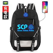 Yeguang Foundation schoolbag students in the second sick alliance anime peripheral backpack bag two-dimensional backpack