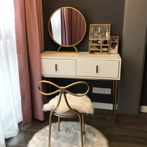 Post-modern light luxury dressing table bedroom small apartment designer ins Wind stainless steel rock board makeup table simple