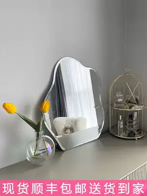 Net celebrity ins Korean blogger makeup mirror Special-shaped mirror Desktop mirror cloud mirror full-length mirror Floor-standing full-length mirror