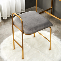 Nordic light luxury makeup stool stainless steel mesh red dressing chair modern simple bedroom makeup chair vanity stool