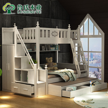  Solid wood bunk bed Bunk bed Childrens bed Small apartment Boys and girls high and low bed Bunk bed Adult