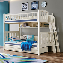  All solid wood childrens bed bunk wooden bed Bunk bed up and down the same width side of the bed ladder can be split high and low mother and child bed