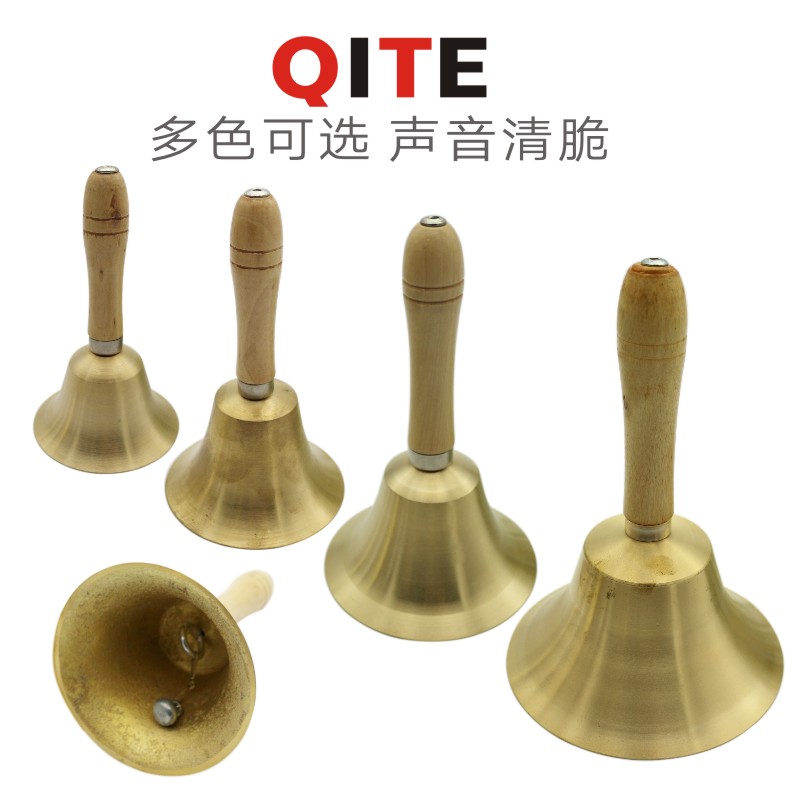 Copper Bell Retro Home Calling Plus Size Super Ringing Old Man Lingdang Calling People Bell School Class Pure Copper Hand Crank Bell